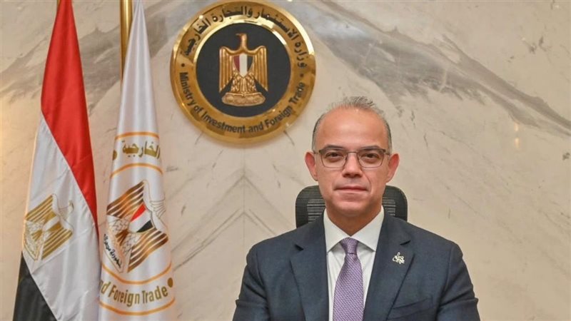 مركز تدريب التجارة الخارجية يحصل على جائزة من منظمة التعاون الإسلامي