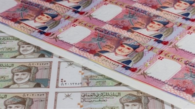 سعر الريال العماني في البنوك المصرية ببداية تعاملات اليوم الخميس