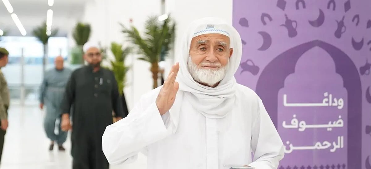جوازات «جديدة عرعر» تنهي إجراءات مغادرة أولى رحلات ضيوف الرحمن بعد أدائهم فريضة الحج