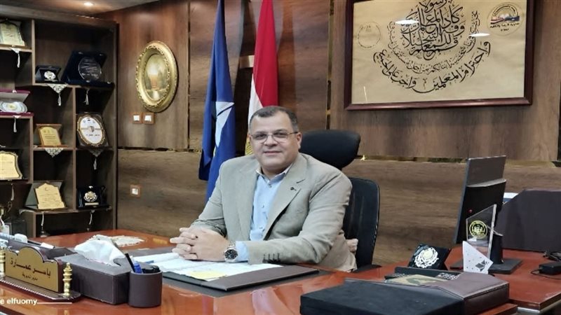 ياسر عمارة: الهيئة القومية لضمان جودة التعليم تعتمد عدة مدارس بدمياط