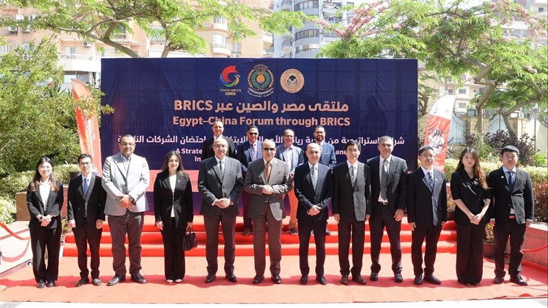 تعزز التعاون الدولي، جامعة المنصورة تطلق ملتقى مصر والصين عبر BRICS لدعم الابتكار وريادة الأعمال