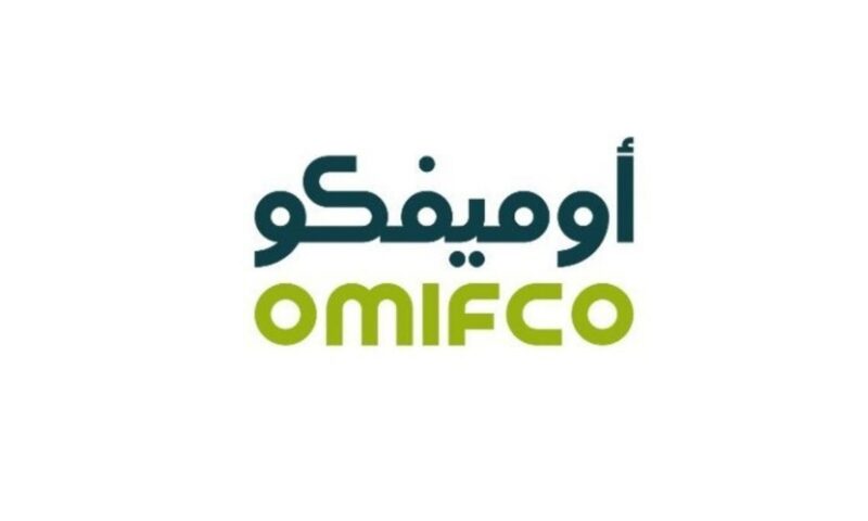 “أوميفكو للأسمدة” العمانية تعتزم طرح 25% من أسهمها في بورصة مسقط