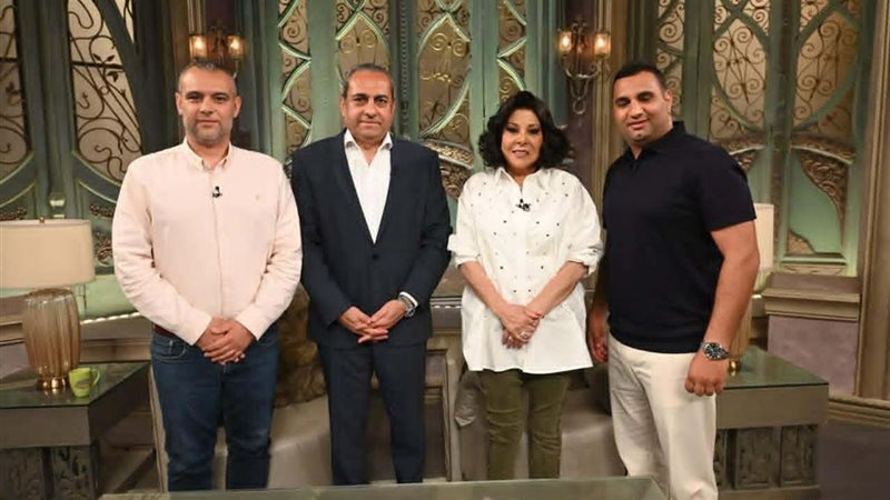 صناع “منطقة الجماهير” يكشفون كواليس التجربة في برنامج “صاحبة السعادة”