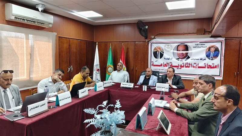 الثانوية العامة، 72,773 ألف طالب بالدقهلية يؤدون غدا امتحان الدين والتربية الوطنية في 172 لجنة
