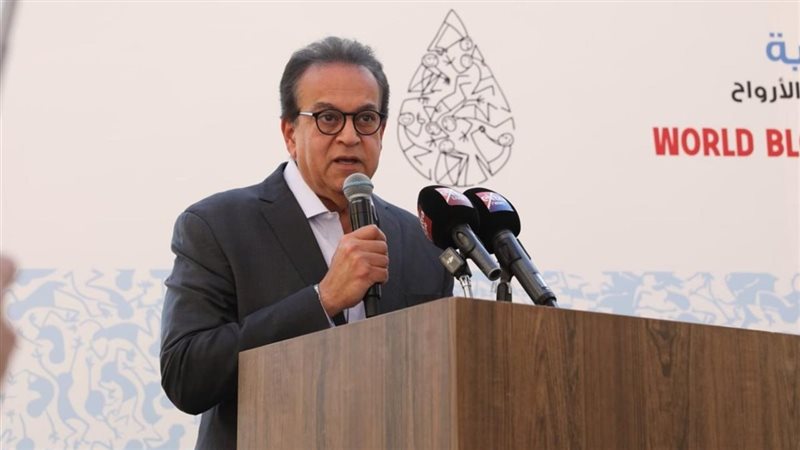 «تبرعك حياة»، وزير الصحة يدعو المواطنين للمشاركة في التبرع بالدم