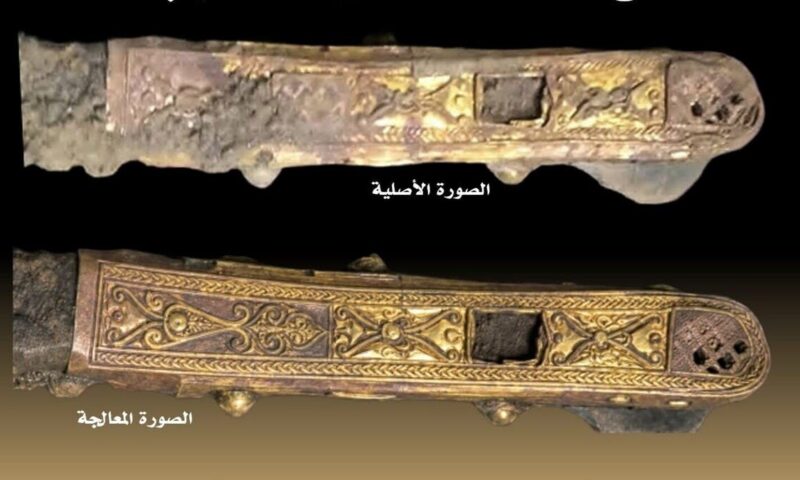 كنوز اليمن تُنهب.. خنجر ذهبي نادر يُعرض للبيع في إب