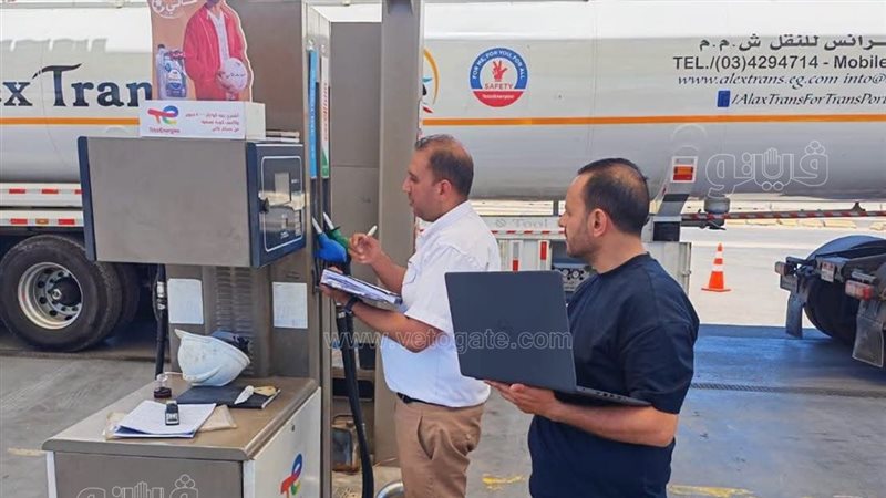 تموين مطروح يواصل حملاته الرقابية ويضبط مخالفات بمحطات الوقود والأسواق