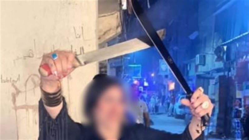 القبض على سيدة استعرضت أسلحة بيضاء عبر مواقع التواصل في المقطم