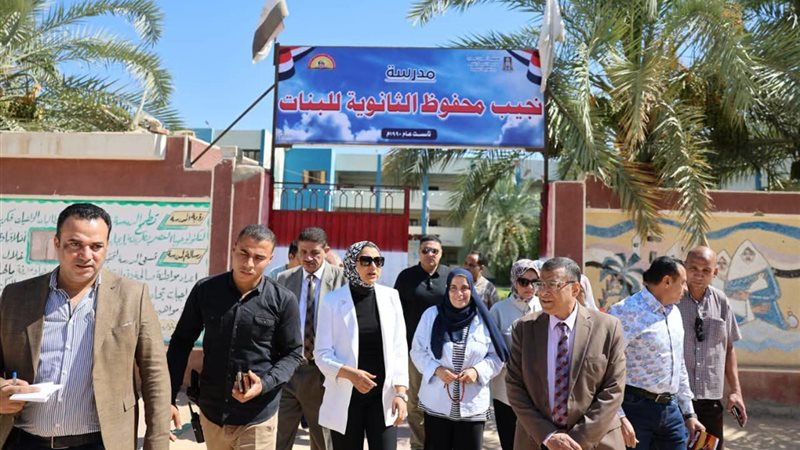 محافظ الوادي الجديد تتفقد جاهزية مقار لجان امتحانات الثانوية العامة