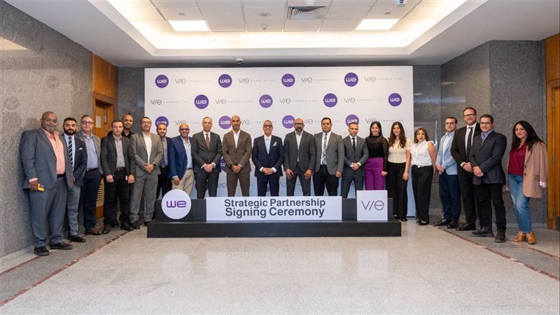 المصرية للاتصالات توقّع مذكرة تفاهم لتطوير البنية التحتية الرقمية لمشروعات VIE