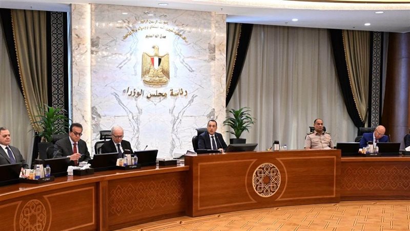 الحكومة تطلق “منصة الكيانات الاقتصادية” لتوحيد خدمات المستثمرين