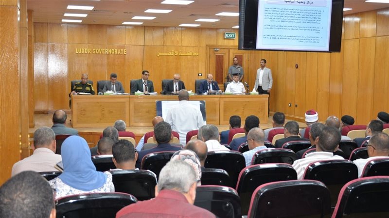 تفاصيل اجتماع المجلس التنفيذي لمحافظة الأقصر