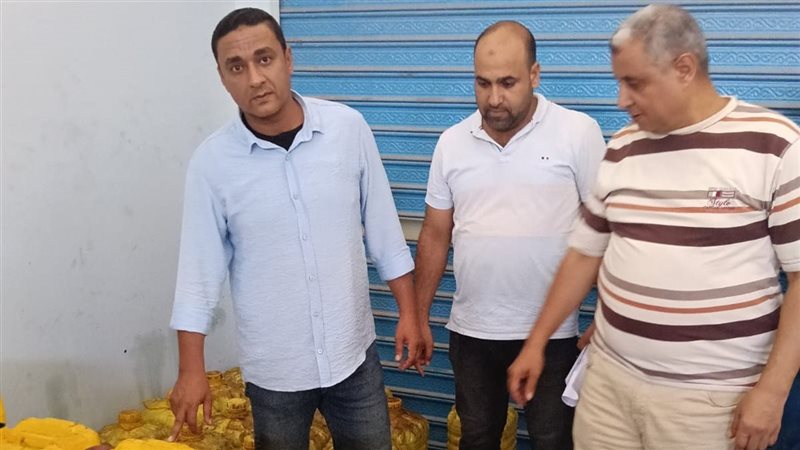 ضبط 560 كيلو زيوت طعام مجهولة المصدر فى الإسكندرية