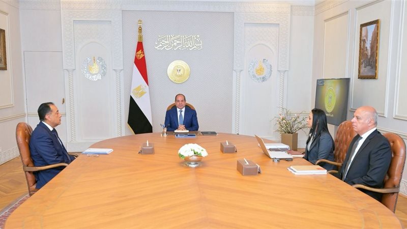 السيسي يتابع مستجدات جهود حوكمة وتحديث منظومة الدعم والحماية الاجتماعية (فيديو)