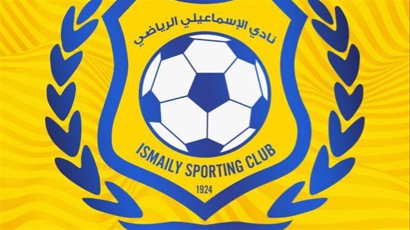 تفاصيل اجتماع اللجنة المعينة لإدارة النادي الإسماعيلي مع قدامى النادي