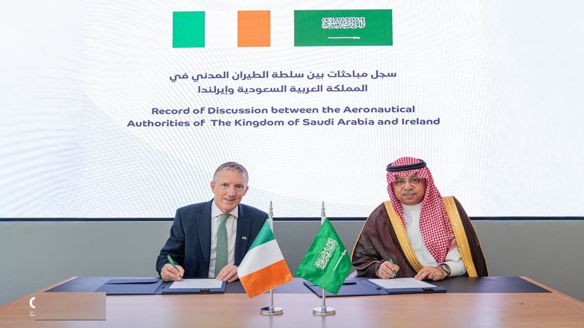 السعودية وإيرلندا توقعان سجل مباحثات لتعزيز التعاون في مجال النقل الجوي