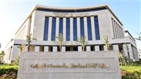 وزارة الإسكان تطرح أراضي استثمارية متميزة في العلمين الجديدة والعاشر من رمضان