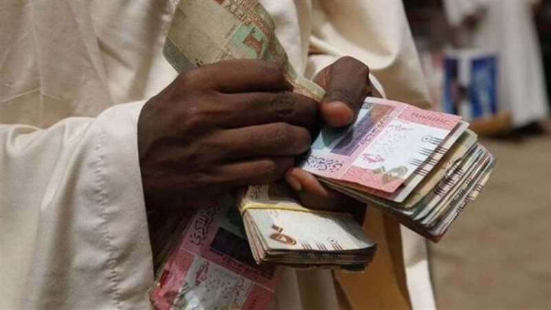 سعر الجنيه السوداني مقابل الدولار في بنك السودان المركزي اليوم السبت