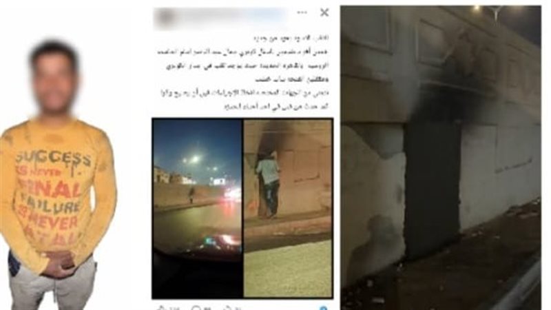 سائق حولها إلى مسكن مؤقت، الأمن يكشف لغز فتحة أسفل كوبري بالتجمع الخامس
