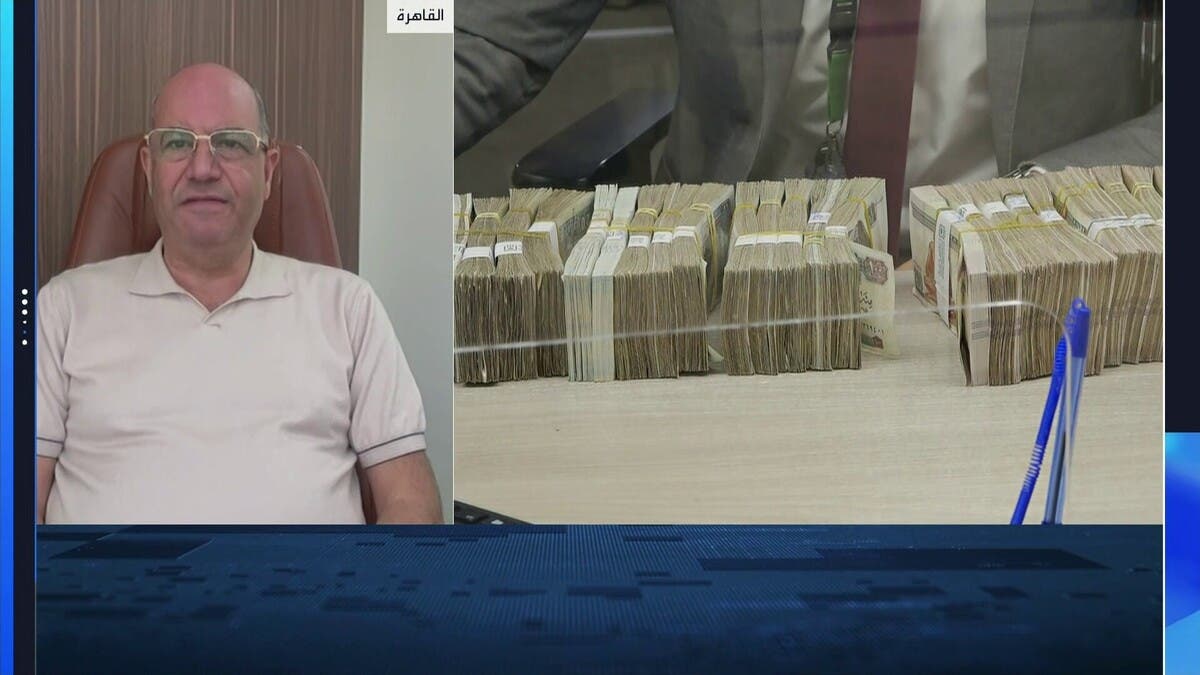 توقعات التضخم تدفع البنوك المصرية لإعادة تسعير فائدة منتجات الادخار