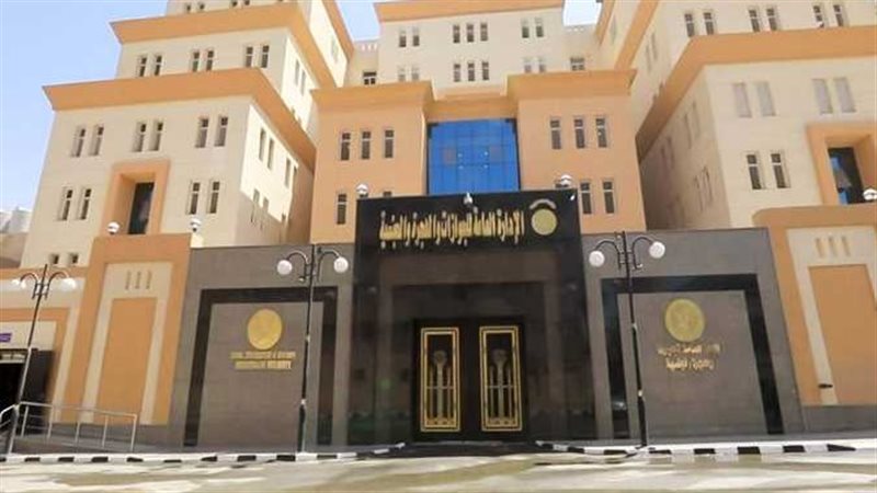 الداخلية تواصل تيسير إجراءات استخراج الجوازات لكبار السن والحالات الإنسانية بمختلف المحافظات