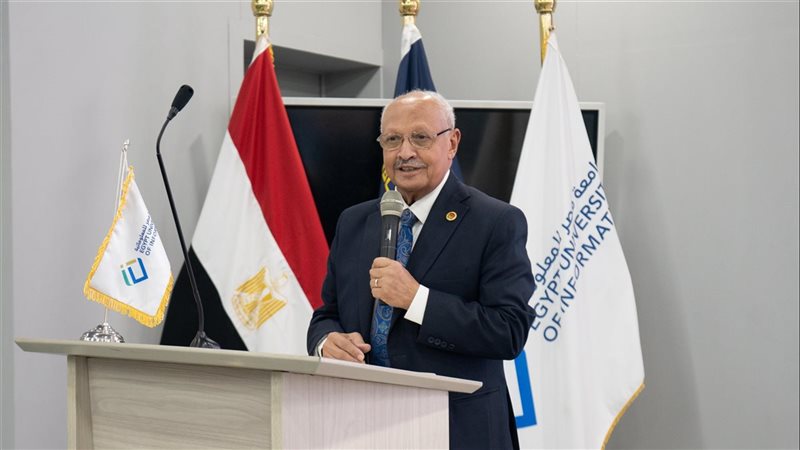 جامعة مصر للمعلوماتية: الأعلى للجامعات يوافق على برنامج للدراسات العليا بعلوم الحاسب