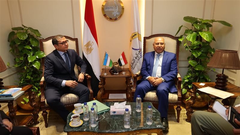 وزير النقل يبحث مع سفير أوزبكستان بالقاهرة تعزيز التعاون المشترك