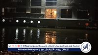 شحوط باخرة سياحية في عرض نهر النيل على متنها 45 مصري بالمنيا