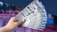 أسعار الريال السعودي في مصر اليوم الاربعاء