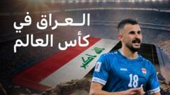 ماذا نعرف عن منتخب أسود الرافدين الذين يتأهلون للمرة الثانية؟