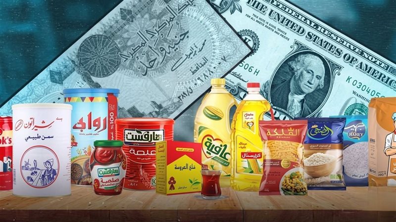 هل تنخفض الأسعار في الأسواق بعد هبوط الدولار لأقل من 50 جنيها؟ خبير يجيب