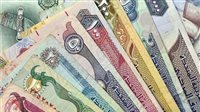 أسعار العملات في مصر اليوم الاربعاء
