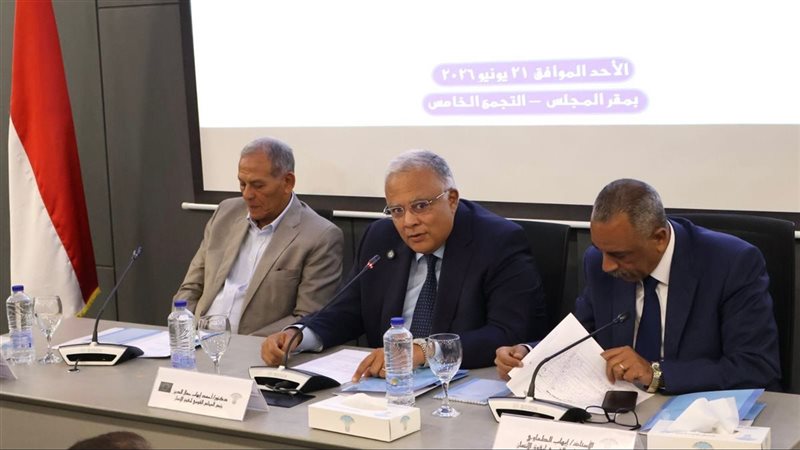 “القومي لحقوق الإنسان” يعقد أولى جلسات الاستماع حول مشروع قانون الأسرة
