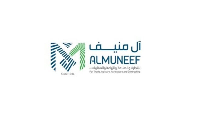 عمومية “آل منيف للتجارة” تصادق على زيادة رأس المال 50%