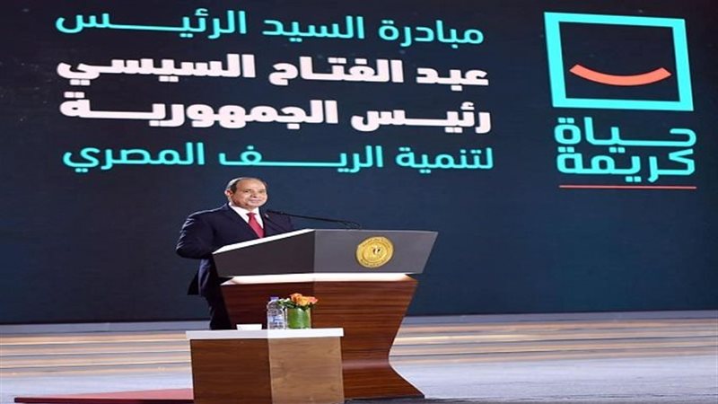 عقب ثورة 30 يونيو.. السيسي يقود جهود التمكين الاقتصادي للشباب والمرأة والمشاركة في عملية التنمية.. زيادة فرص العمل وريادة الأعمال.. ودعم المشروعات الصغيرة والمتوسطة في الجمهورية الجديدة