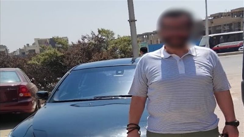 للهروب من المخالفات، ضبط صاحب شركة طمس لوحات سيارته أثناء السير بالقاهرة
