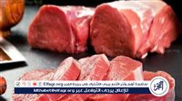 أسعار اللحوم اليوم الاربعاء 10 يونيو 2026 في أسواق الأقصر