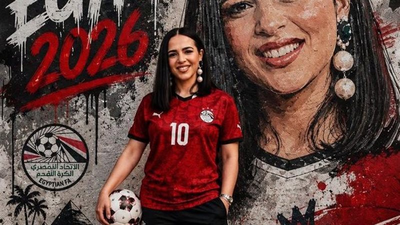 إيمي سمير غانم تدعم منتخب مصر قبل بداية مشواره في كأس العالم