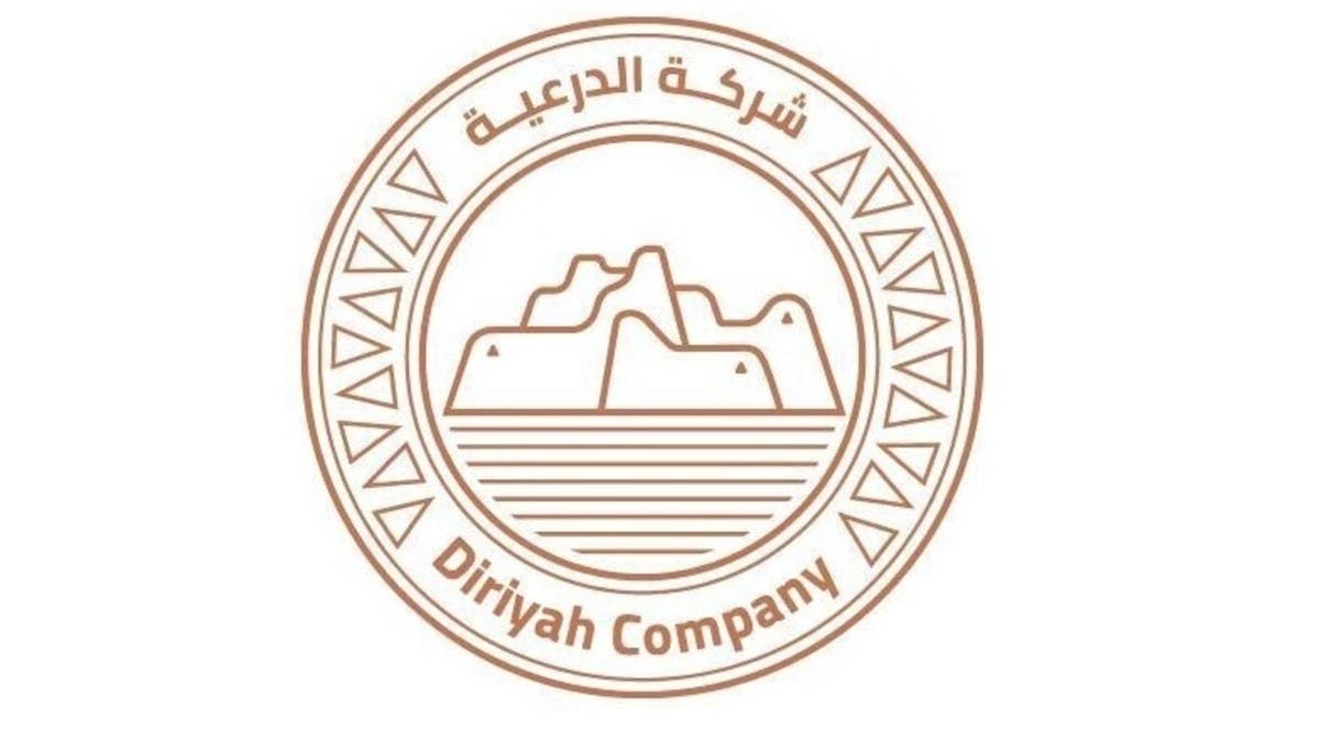 الرئيس التنفيذي للدرعية: نشهد الآن تدفقات قوية للاستثمار الأجنبي 