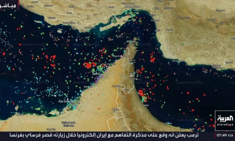 إعادة فتح هرمز لا تعني عودة فورية.. أسابيع لفك اختناق الشحن وضغوط النفط مستمرة