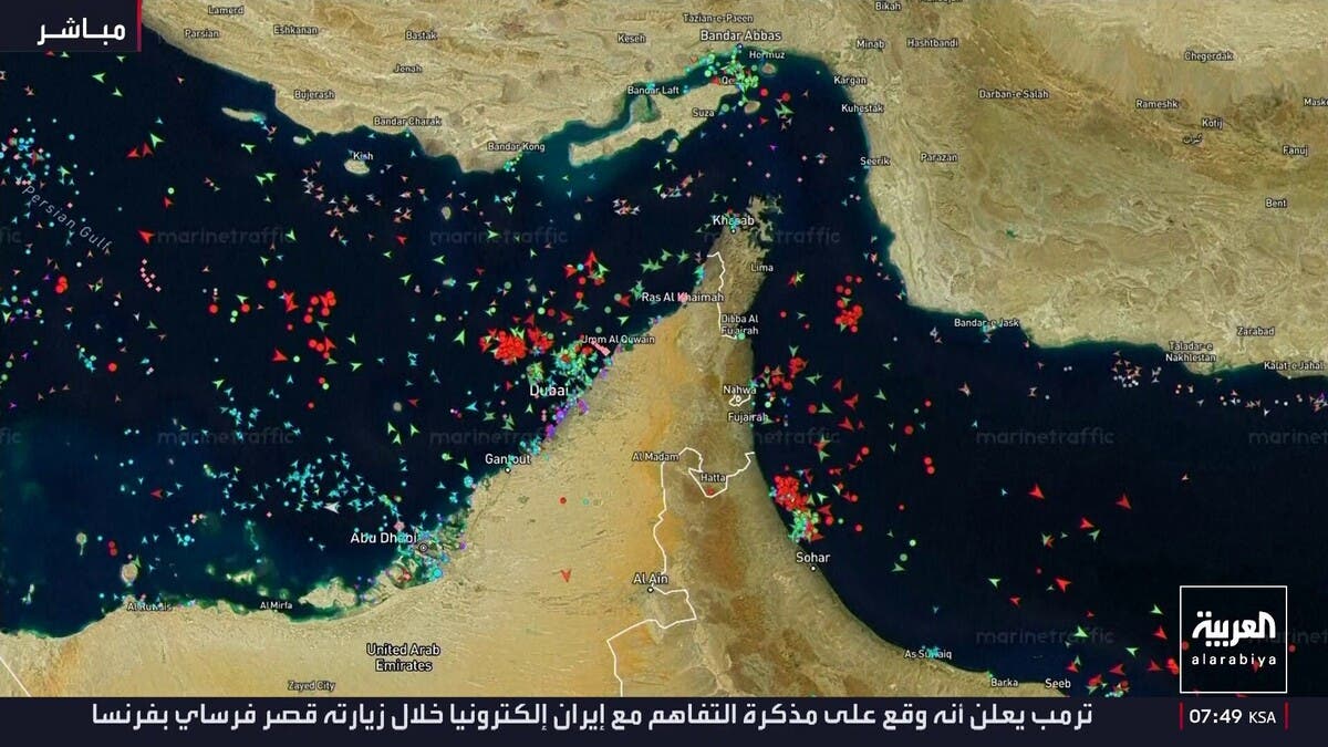 إعادة فتح هرمز لا تعني عودة فورية.. أسابيع لفك اختناق الشحن وضغوط النفط مستمرة
