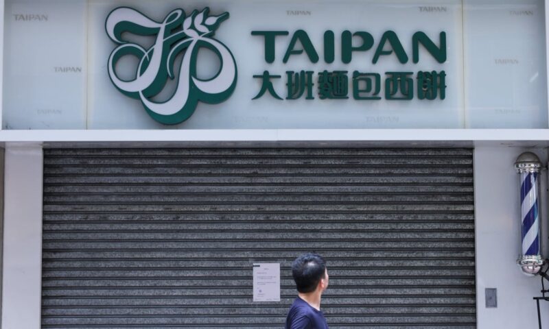 Defunct Hong Kong bakery chain fined HK$251,800 over unpaid wages