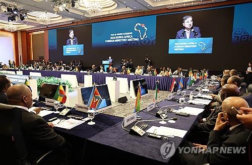 Full text of joint statement of S. Korea-Africa Foreign Ministers’ Meeting in Seoul