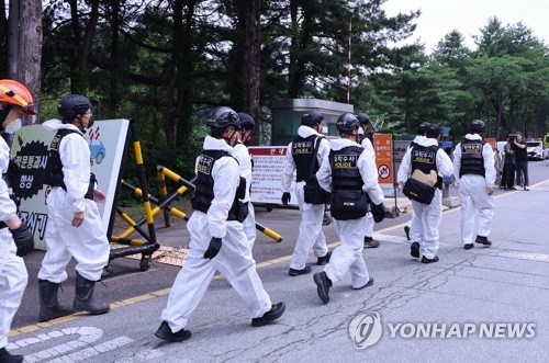 Police launch joint inspection of Hanwha Aerospace plant after deadly explosion