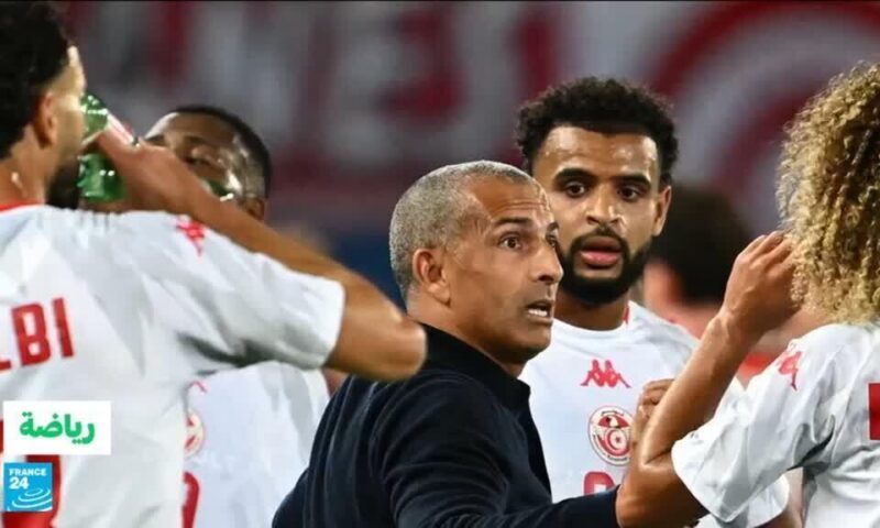 قبل كأس العالم 2026: تونس تخسر بهدف دون رد في مباراة ودية ضد النمسا