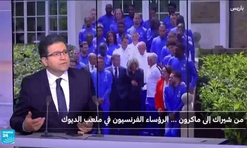 من شيراك إلى ماكرون …الرؤوساء الفرنسيون في ملعب الديوك