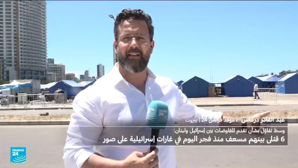 لبنان: مقتل 6 أشخاص باستهداف إسرائيلي لسيارة قرب مدينة صور