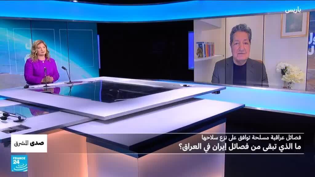 فصائل عراقية مسلحة توافق على نزع سلاحها: ما الذي تبقى من فصائل إيران في العراق؟