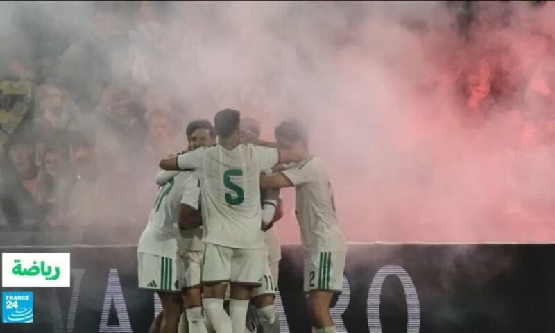 استعدادا لمونديال 2026: منتخب الجزائر يفوز على هولندا في مقابلة ودية
