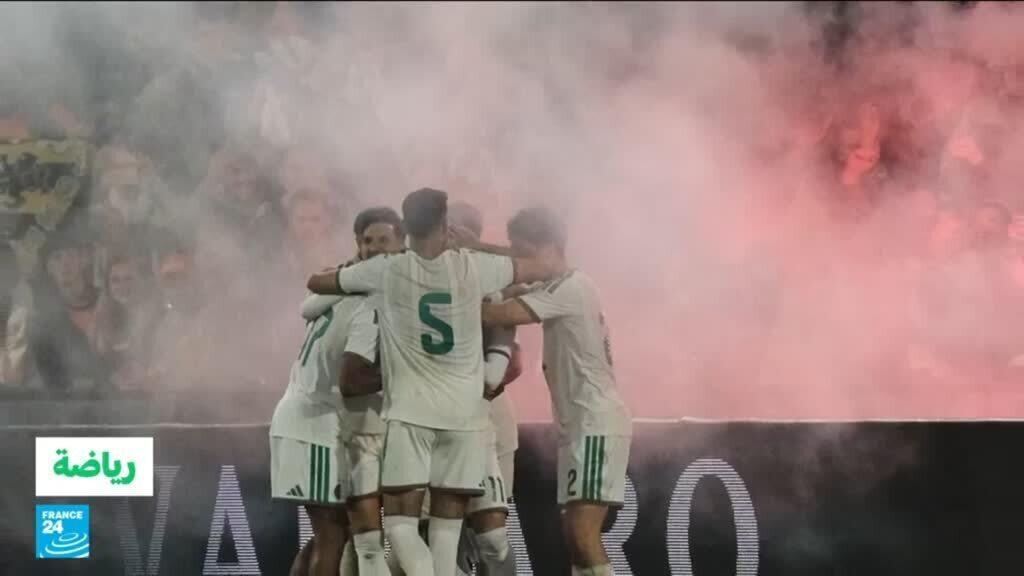 استعدادا لمونديال 2026: منتخب الجزائر يفوز على هولندا في مقابلة ودية